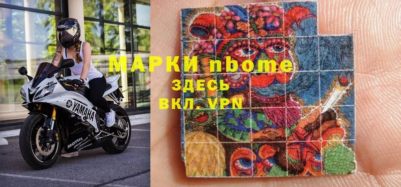 Сколько стоит Когалым NBOMe  Cocaine  Меф  APVP  МАРИХУАНА  Гашиш 